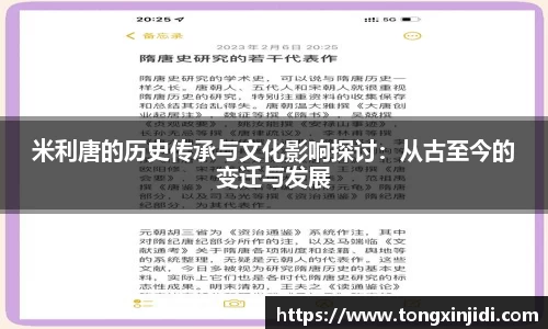 星空体育网站入口
