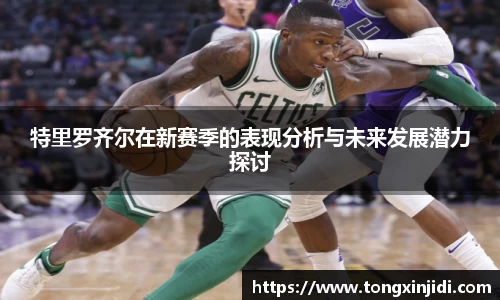 星空体育网站入口
