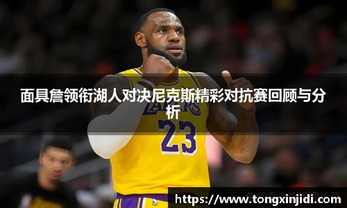 星空体育网站入口