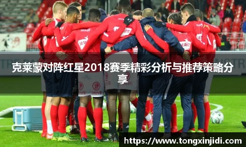 星空体育网站入口