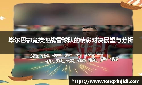 星空体育平台app